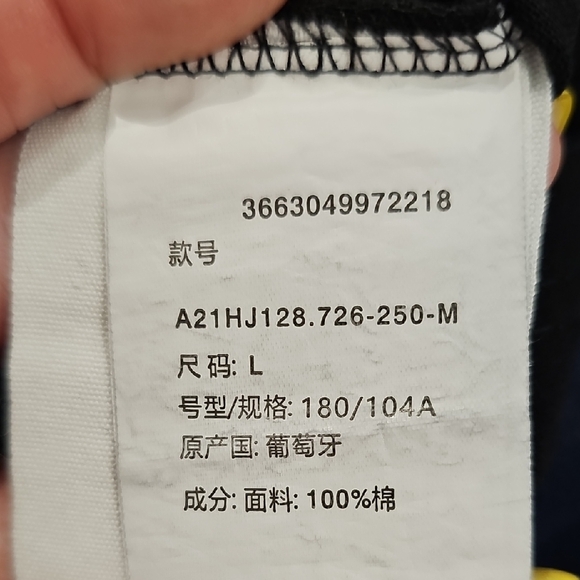 Ami Black T-Shirt with Heart Logo - Picture 11 of 12